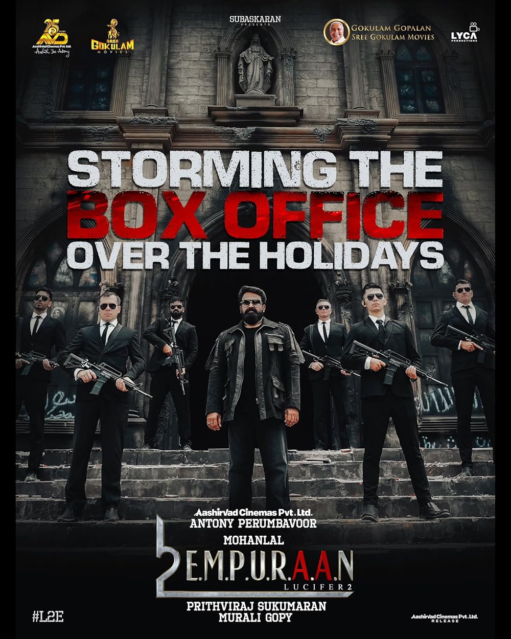 لوسیفر ۲: فنا ناپذیر