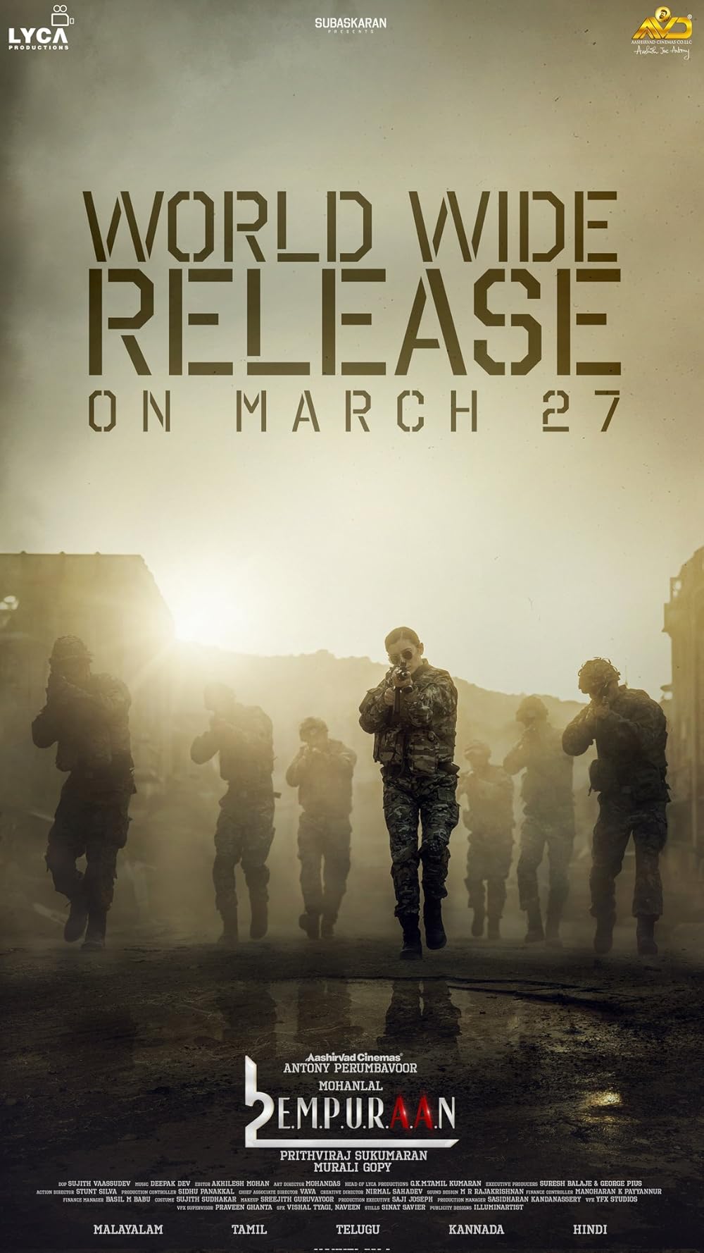 لوسیفر ۲: فنا ناپذیر