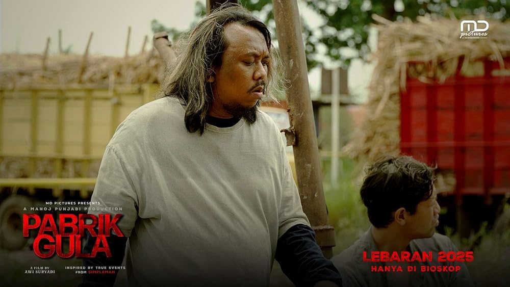 کارخانه شکر