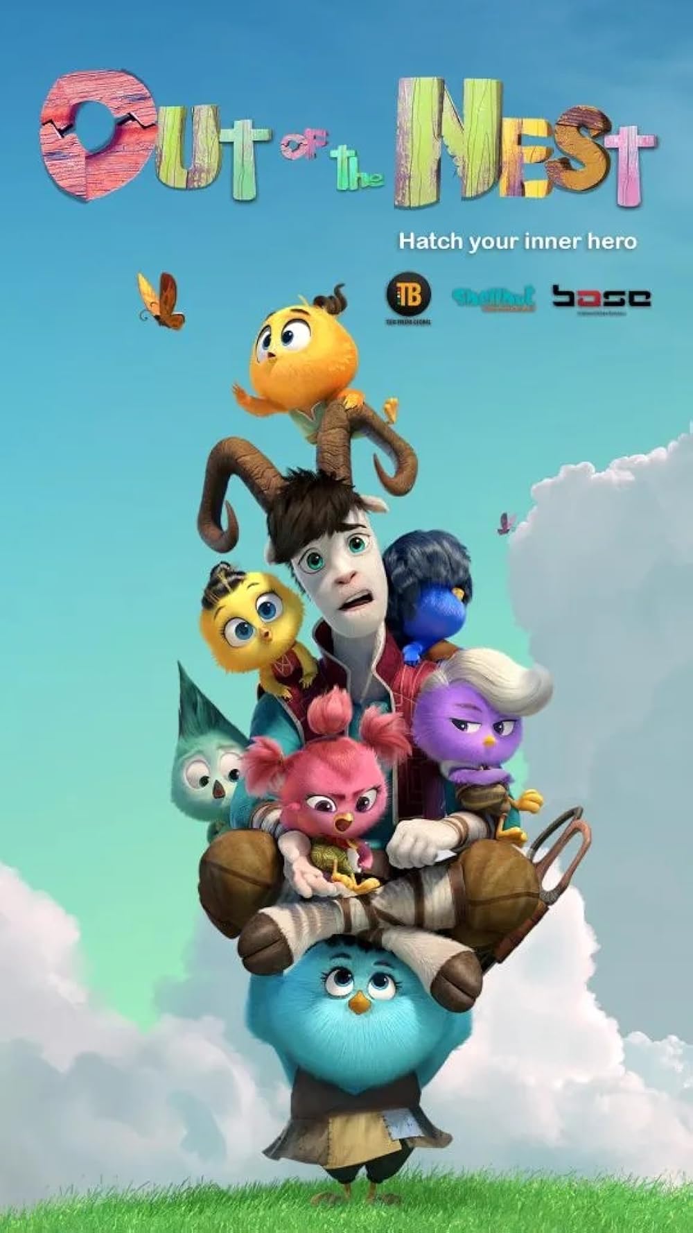 خارج از آشیانه