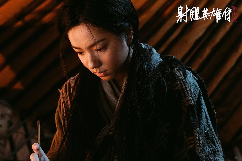 افسانه‌های قهرمانان کندور: دلاوران