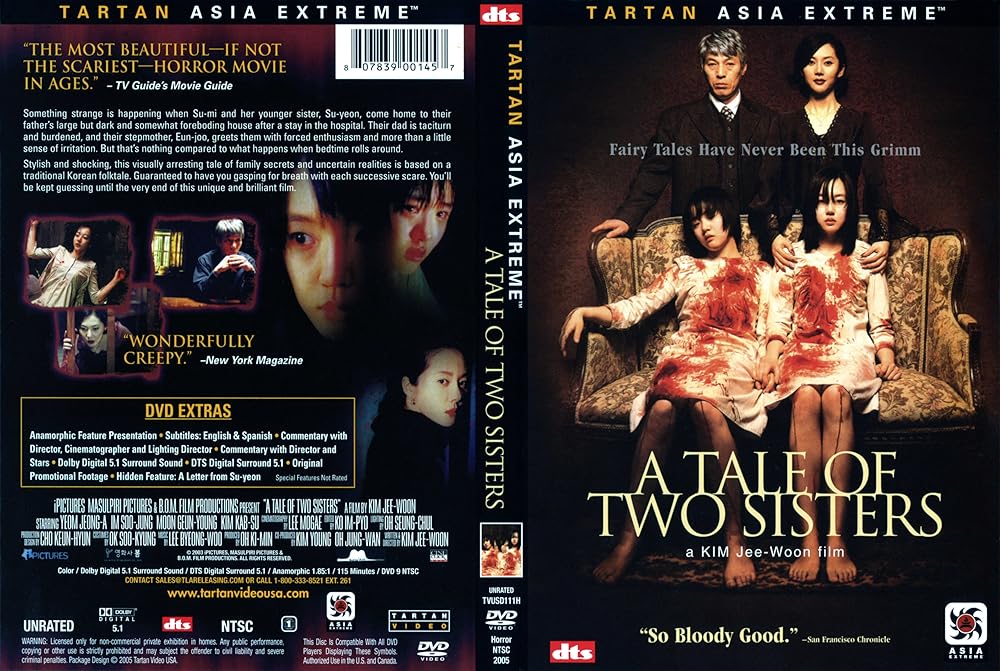 داستان دو خواهر