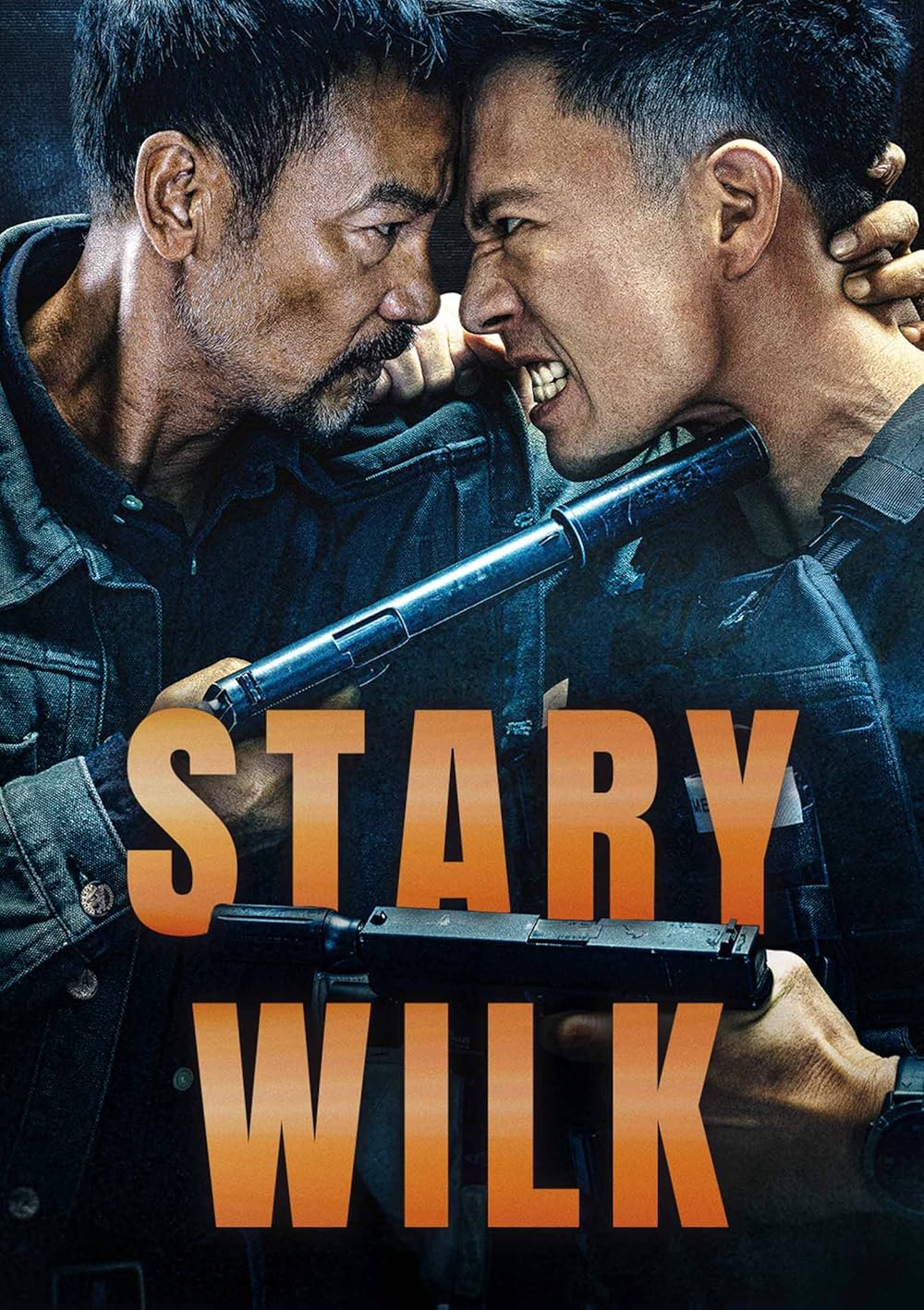 بازگشت افسانه‌ ای