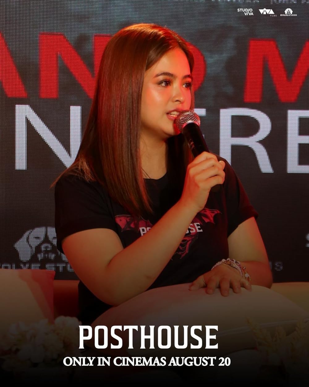 خانه تاریکی