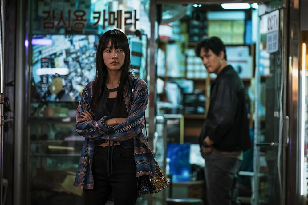 یادانگ: اسنیچ