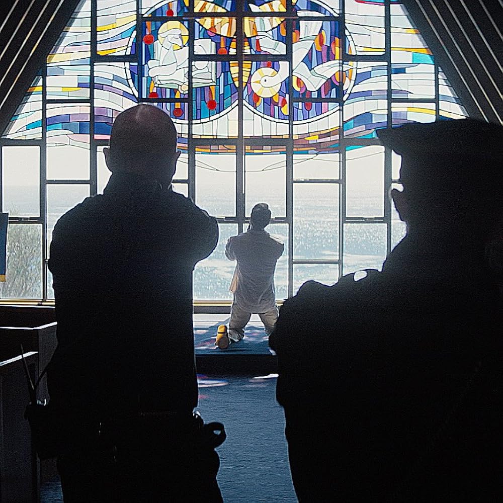 می‌دانم تابستان پیش چه کردی