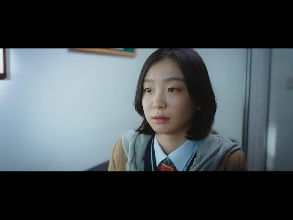 ساحره: انهدام