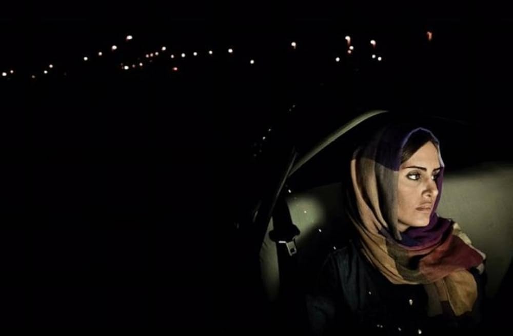 آتیش‌ بازی