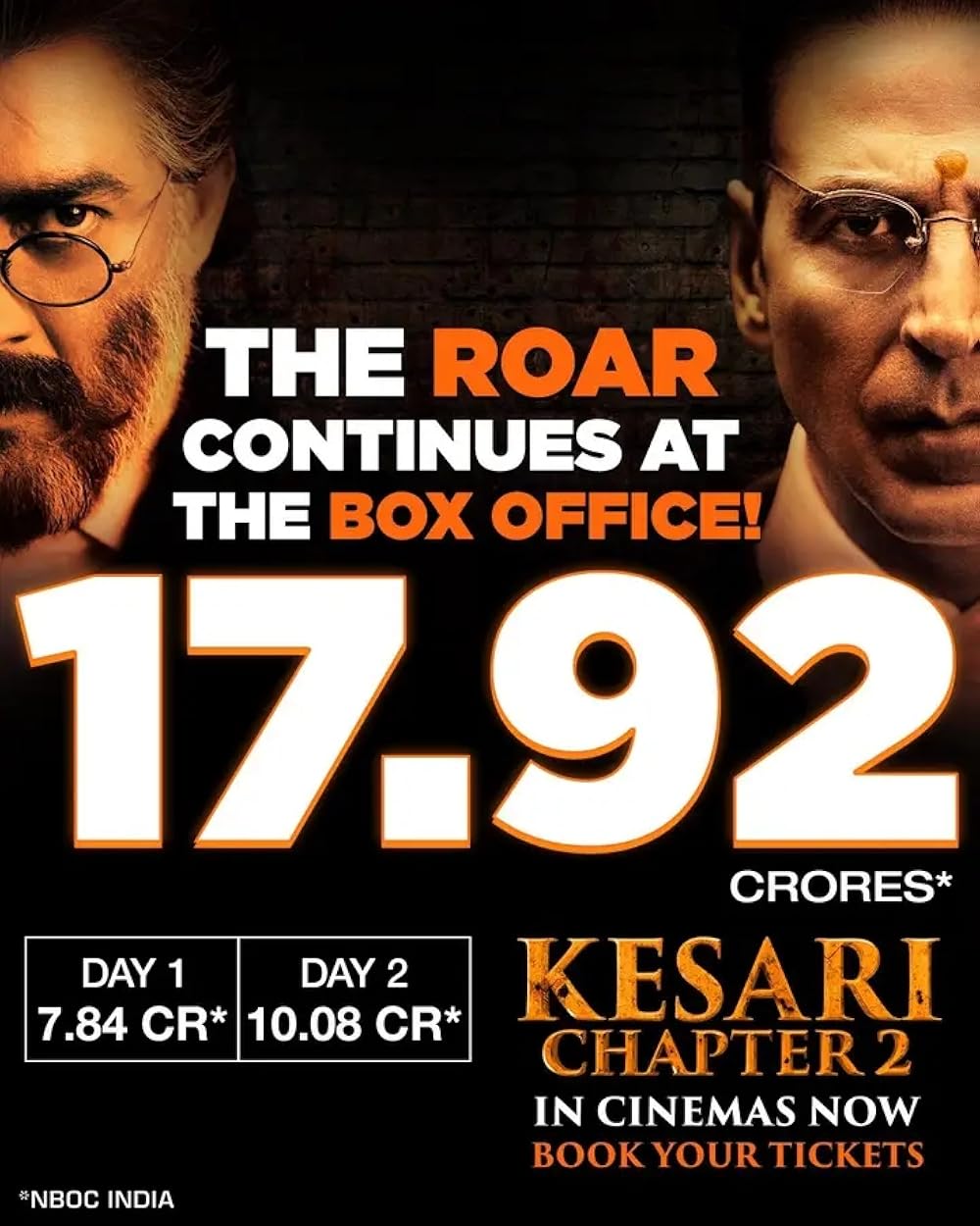 کسری فصل دوم: داستان ناگفته‌ی قتل‌عام جالیان‌والا باغ