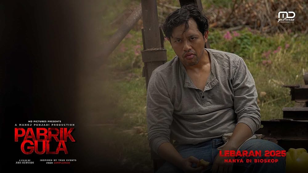 کارخانه شکر