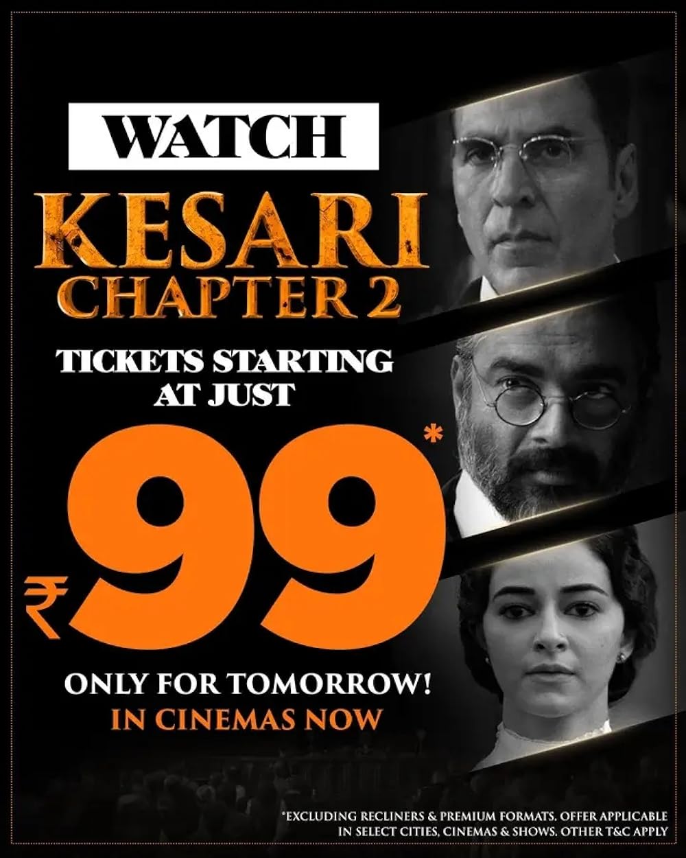 کسری فصل دوم: داستان ناگفته‌ی قتل‌عام جالیان‌والا باغ