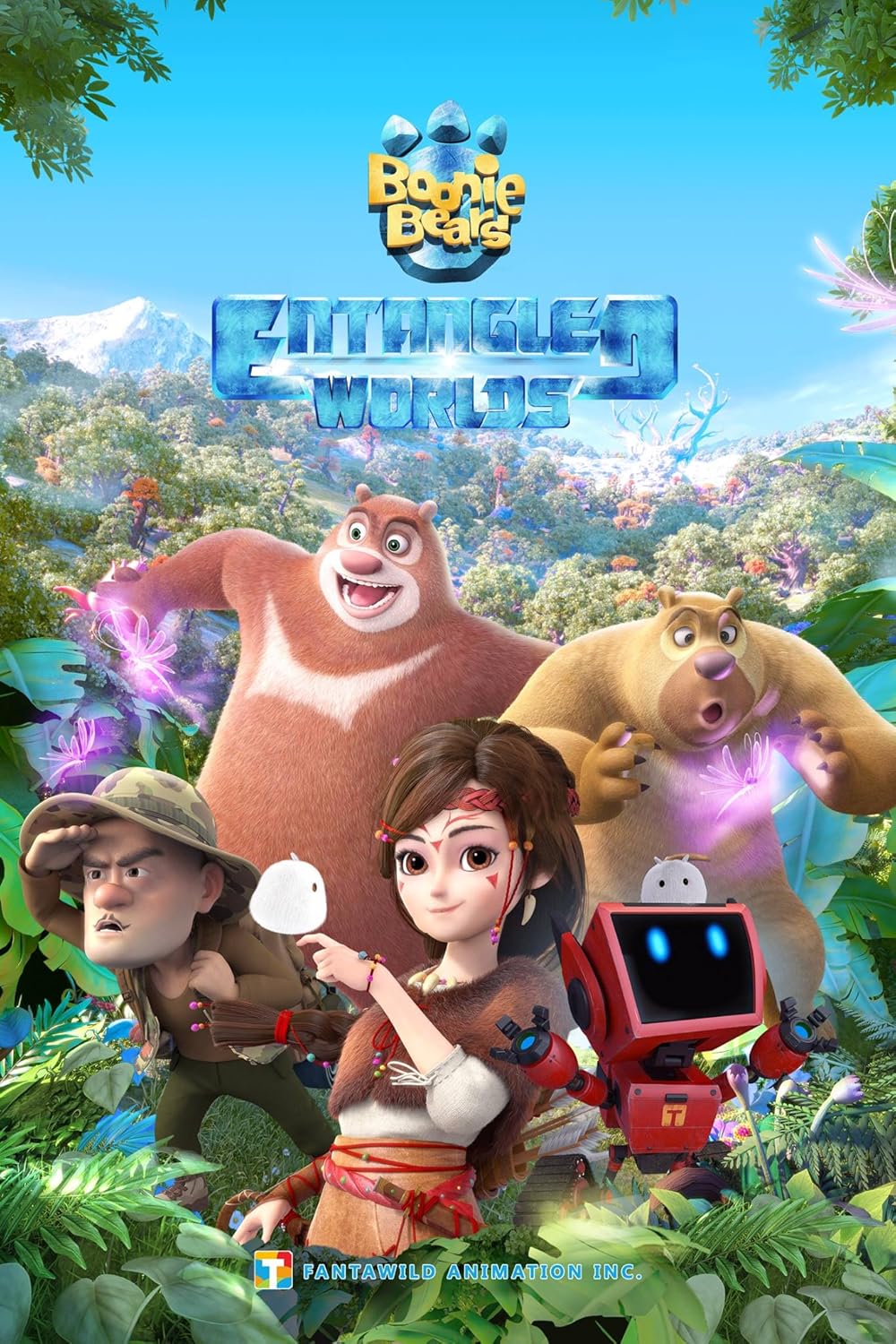 خرس های بونی: نجات جنگل