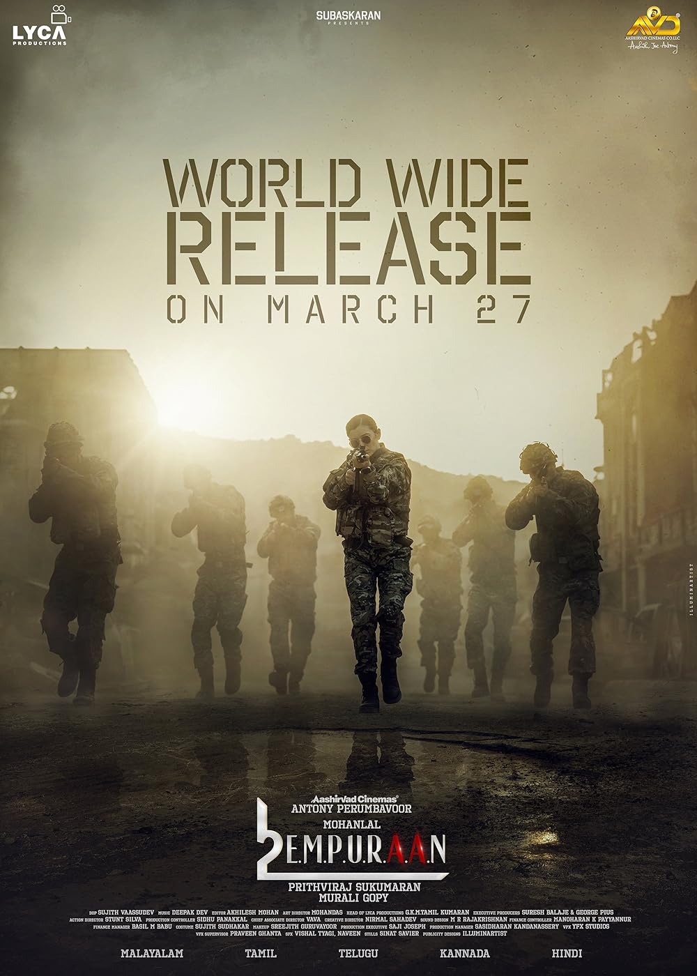 لوسیفر ۲: فنا ناپذیر