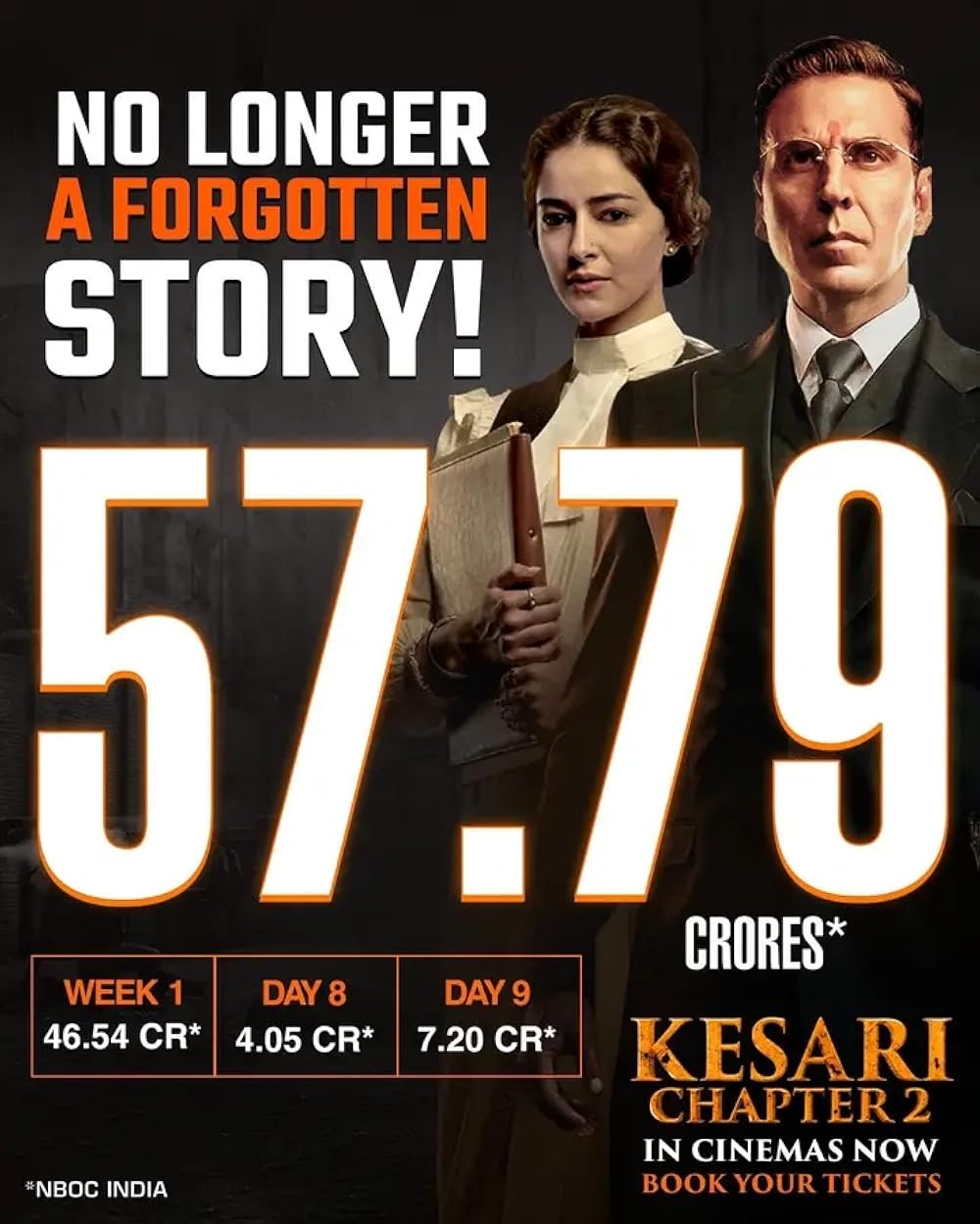 کسری فصل دوم: داستان ناگفته‌ی قتل‌عام جالیان‌والا باغ