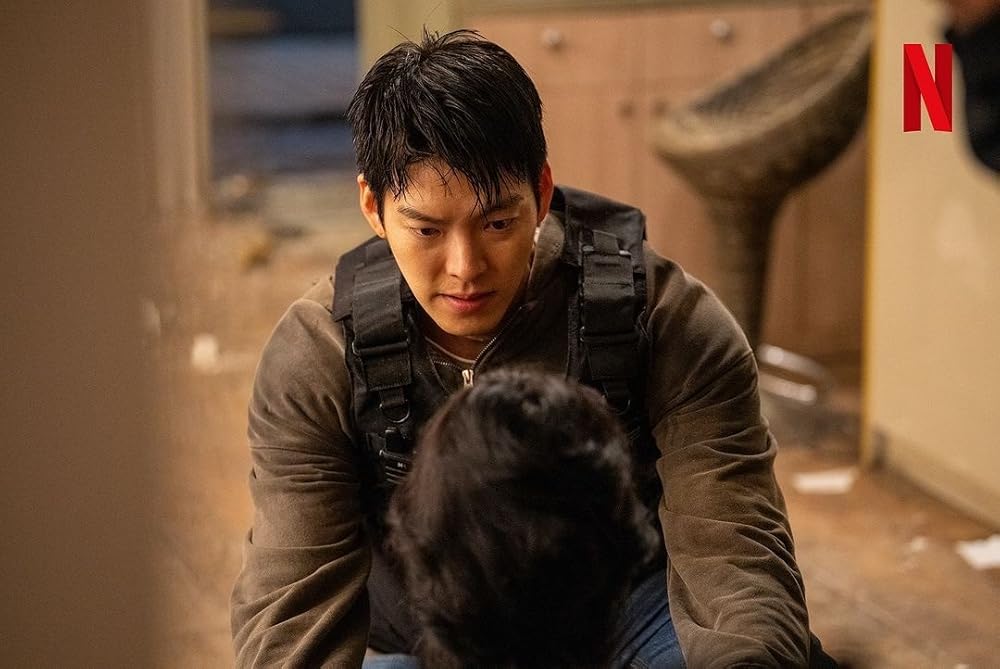 افسر کمربند مشکی