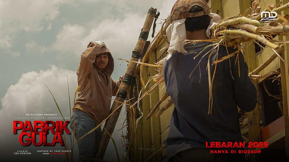 کارخانه شکر