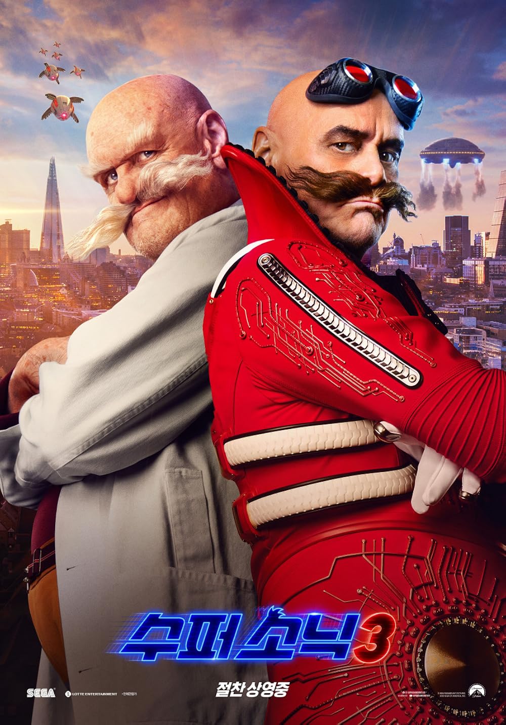 سونیک خارپشت ۳