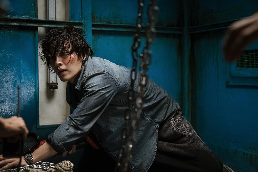 یادانگ: اسنیچ