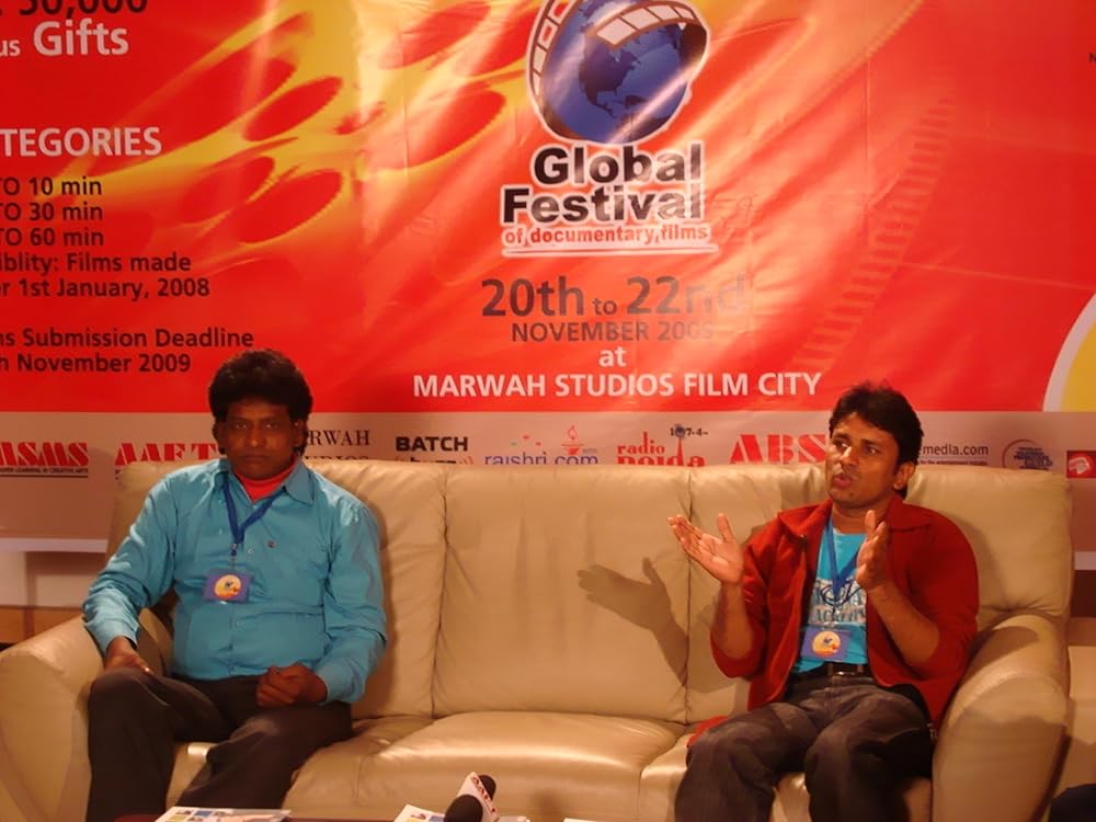 ابرپسران مالگائون