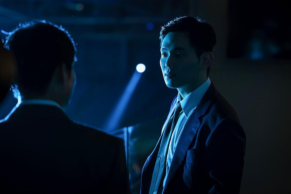 یادانگ: اسنیچ