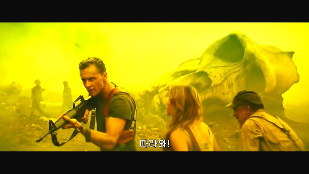 کونگ جزیره جمجمه