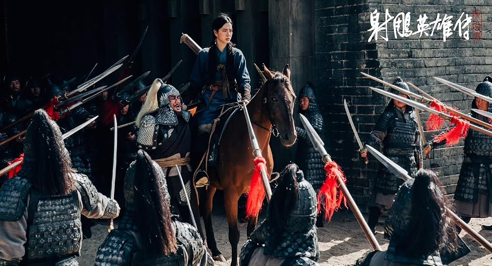 افسانه‌های قهرمانان کندور: دلاوران