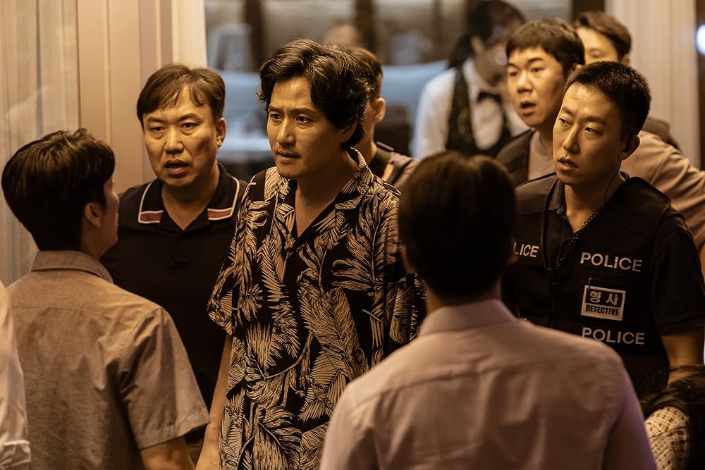 یادانگ: اسنیچ