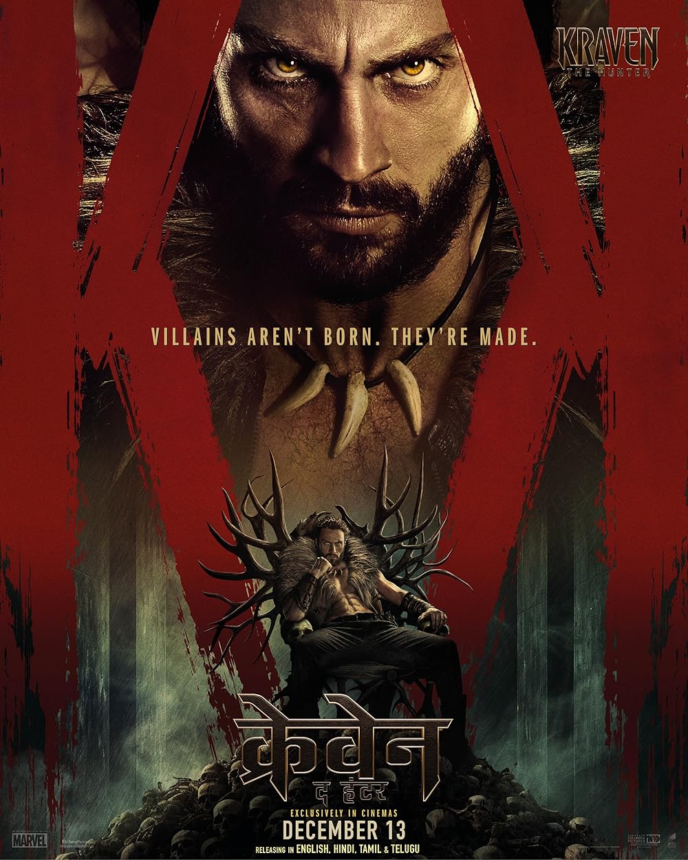 کراون شکارچی