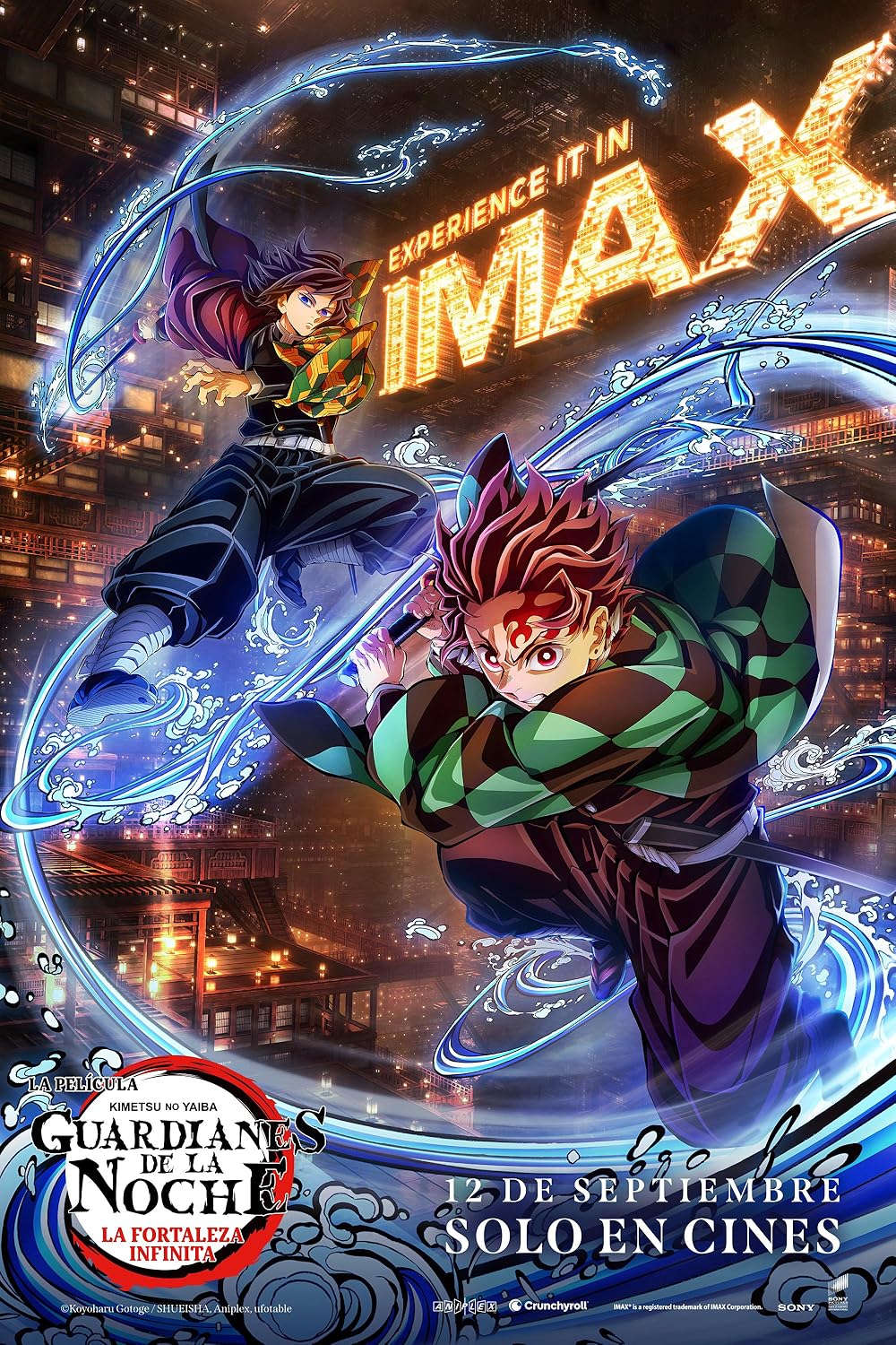 شیطان کش قلعه بی پایان  - قسمت اول