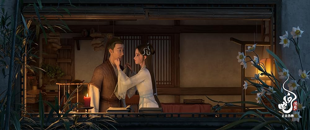 مار سفید: بر فراز آب