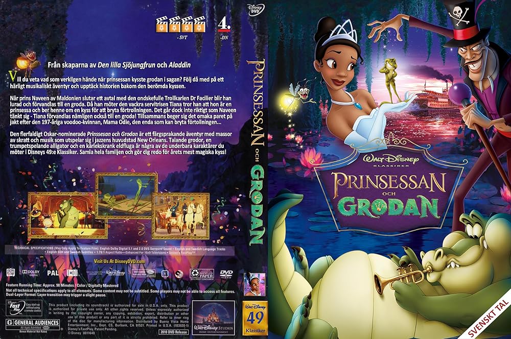 شاهزاده خانم و قورباغه