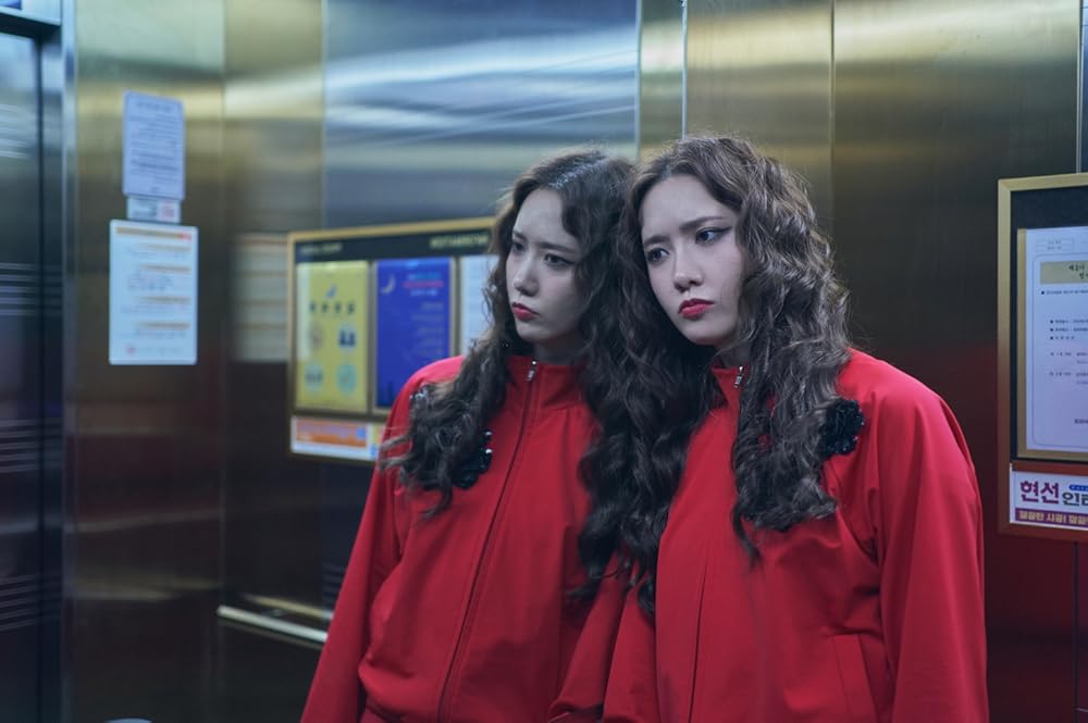 دیوانه جذاب