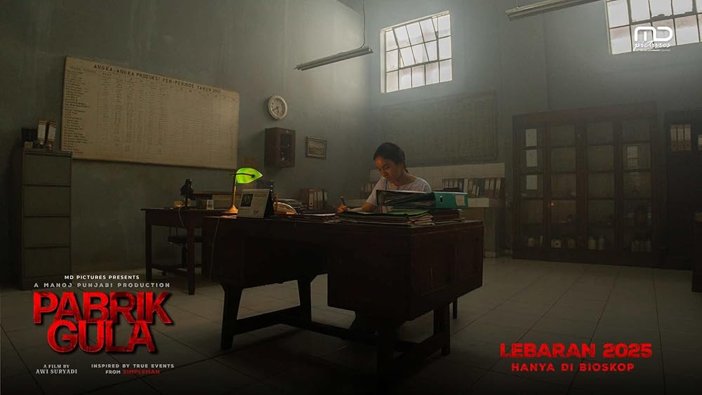 کارخانه شکر