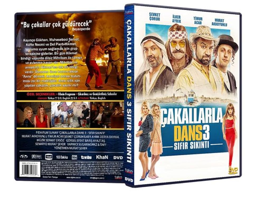 رقص با شغال‌ ها ۳