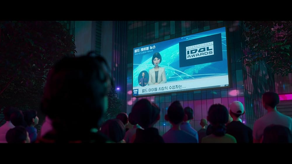 شکارچیان شیاطین کی‌پاپ