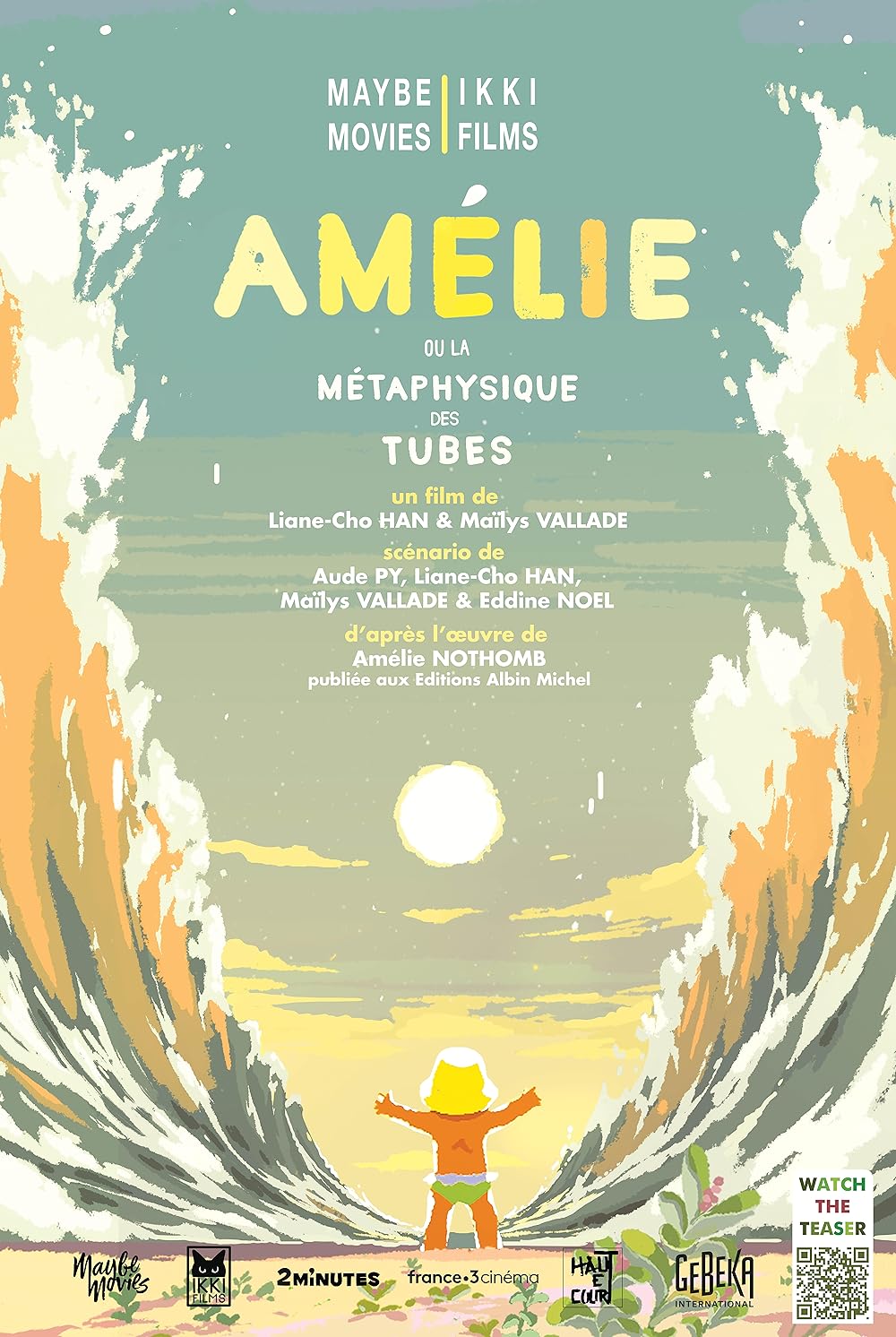 آملی کوچولو یا شخصیت باران