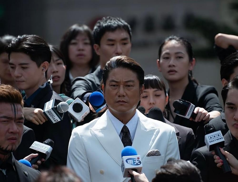 آخرهفته در تایپه