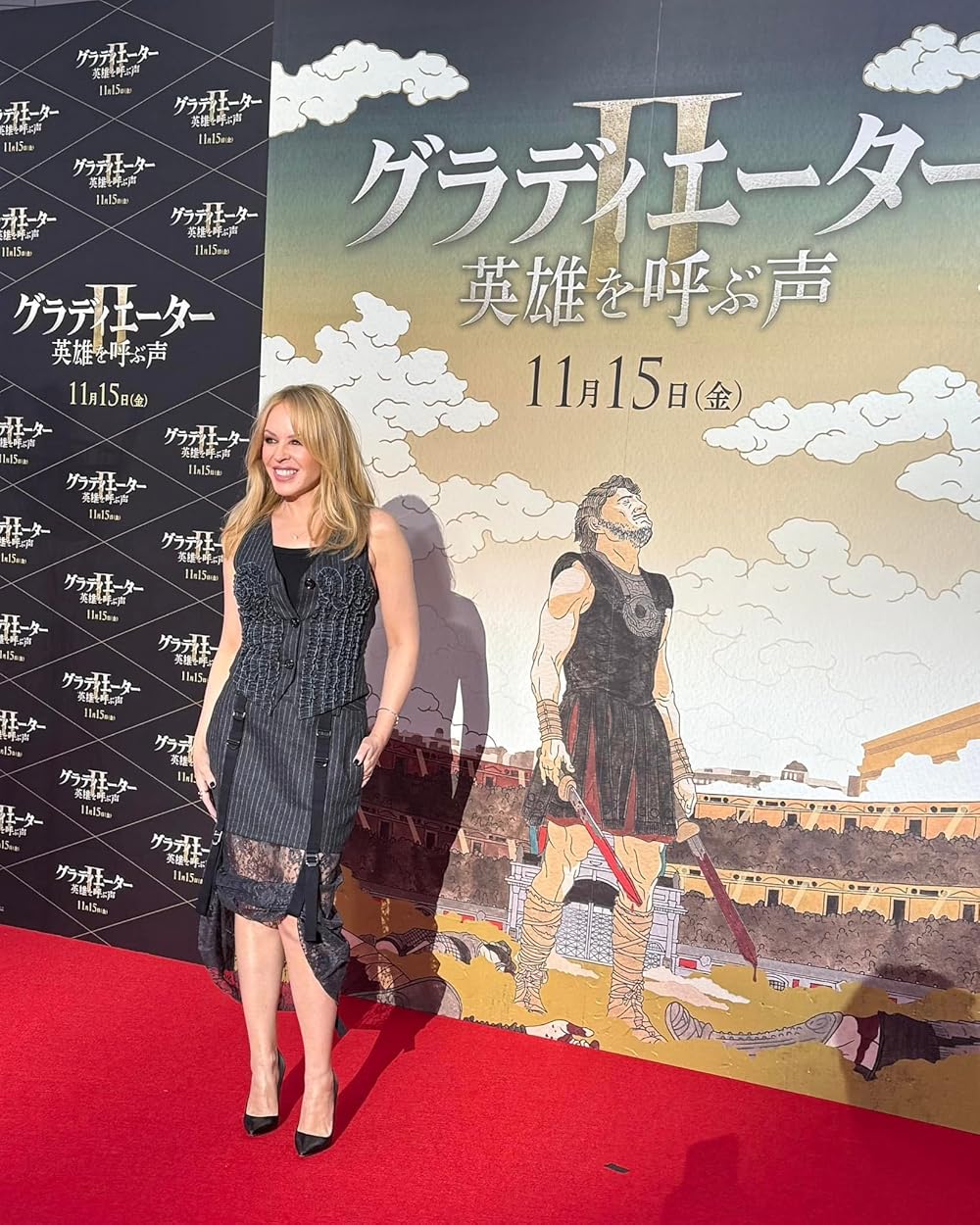 گلادیاتور ۲