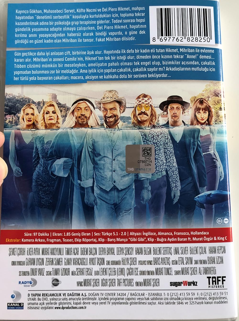 رقص با شغال‌ ها ۳