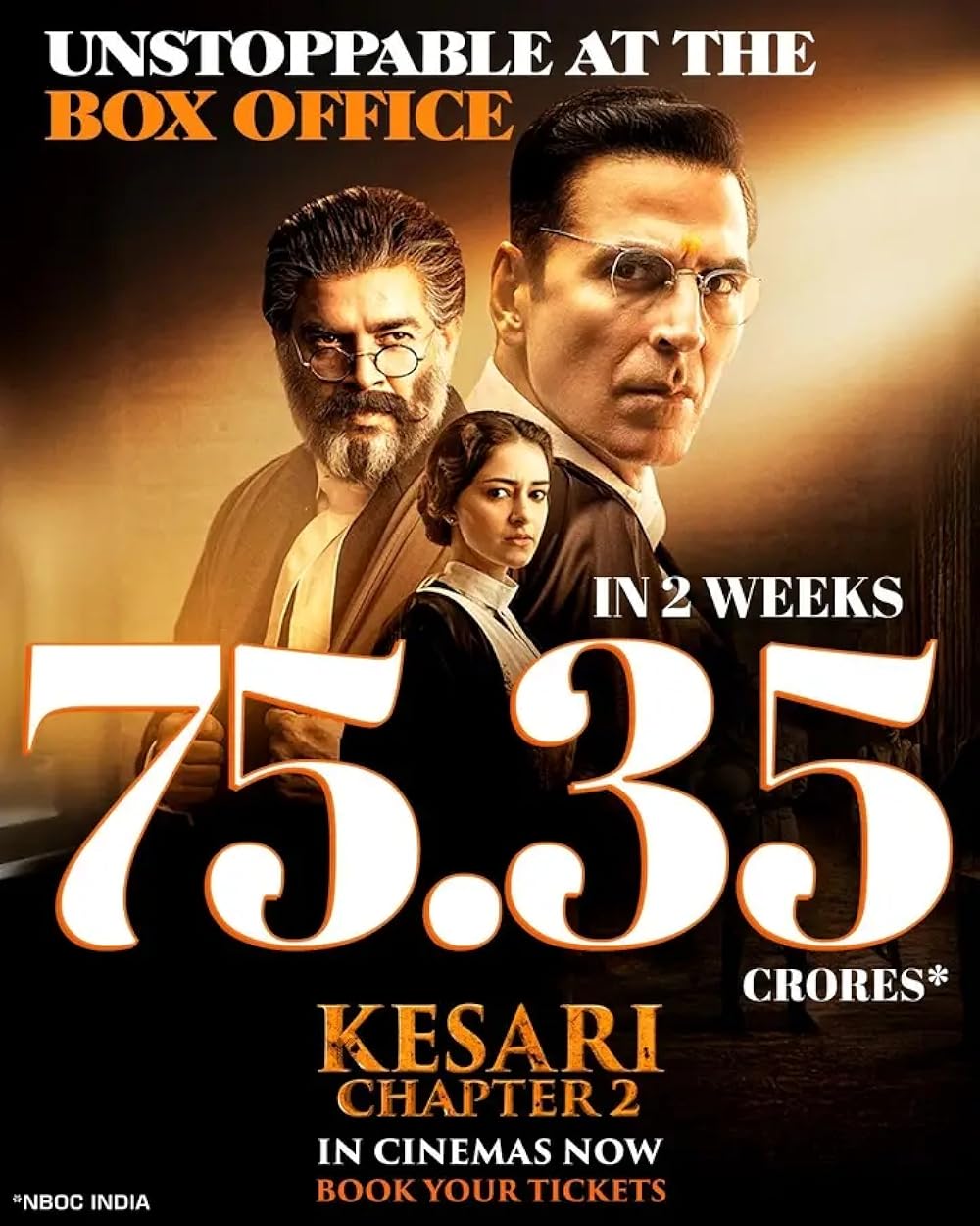 کسری فصل دوم: داستان ناگفته‌ی قتل‌عام جالیان‌والا باغ