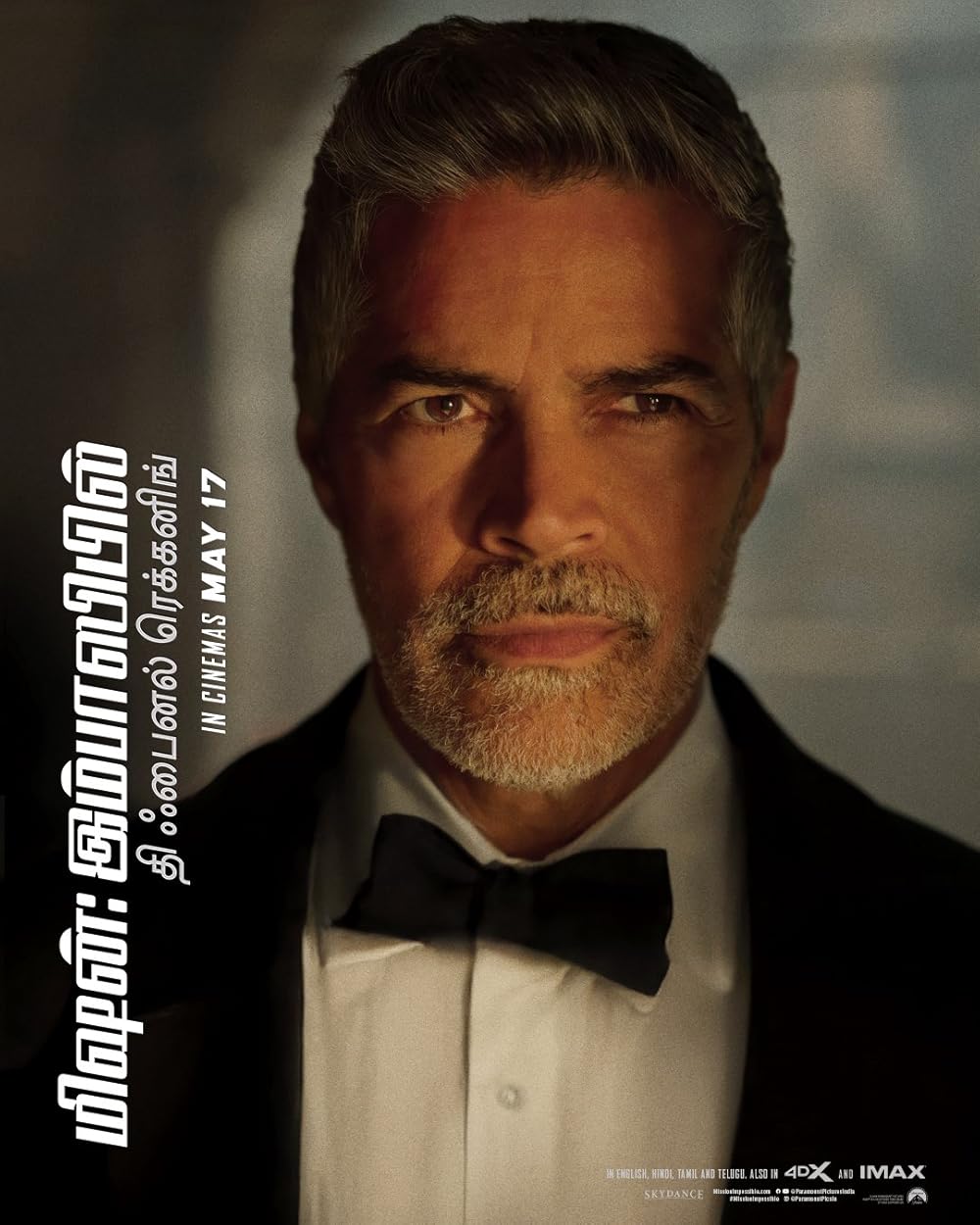 مأموریت: غیرممکن - روزشمار نهایی