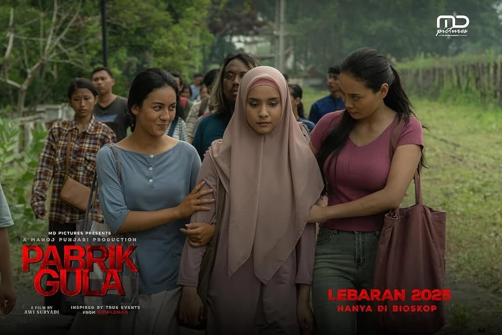 کارخانه شکر