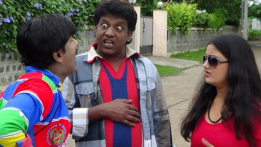 ابرپسران مالگائون