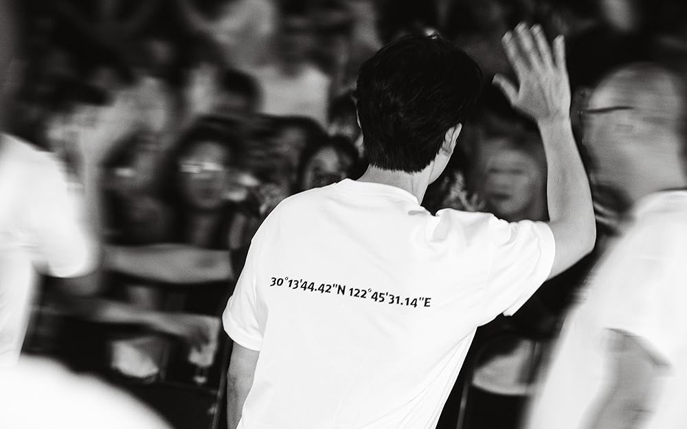 نجات دونگ جی