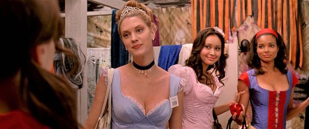 ترفند درمان