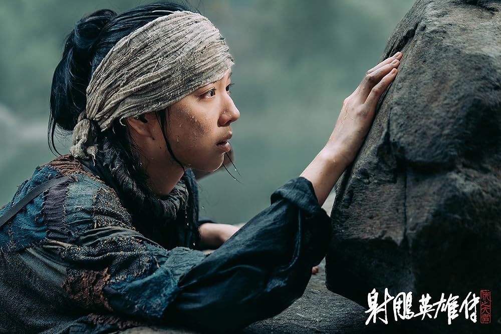 افسانه‌های قهرمانان کندور: دلاوران