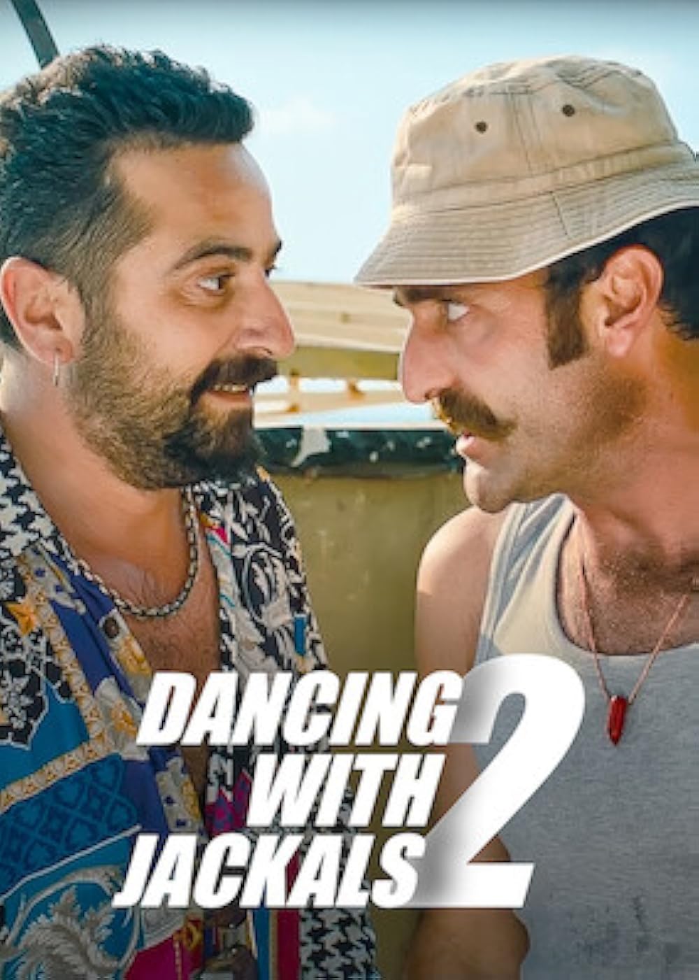 رقص با شغال‌ها ۲