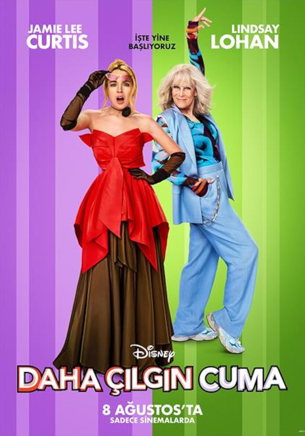 جمعه عجیب تر