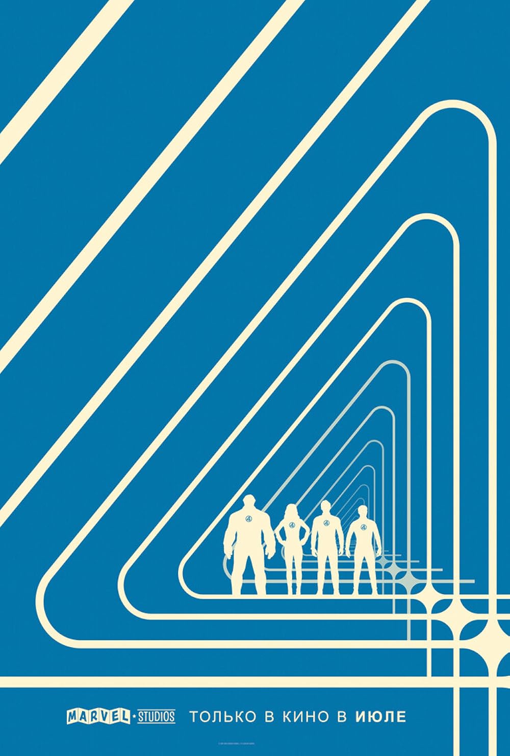 چهار شگفت‌انگیز: گام‌های نخست