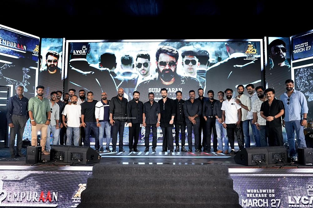 لوسیفر ۲: فنا ناپذیر